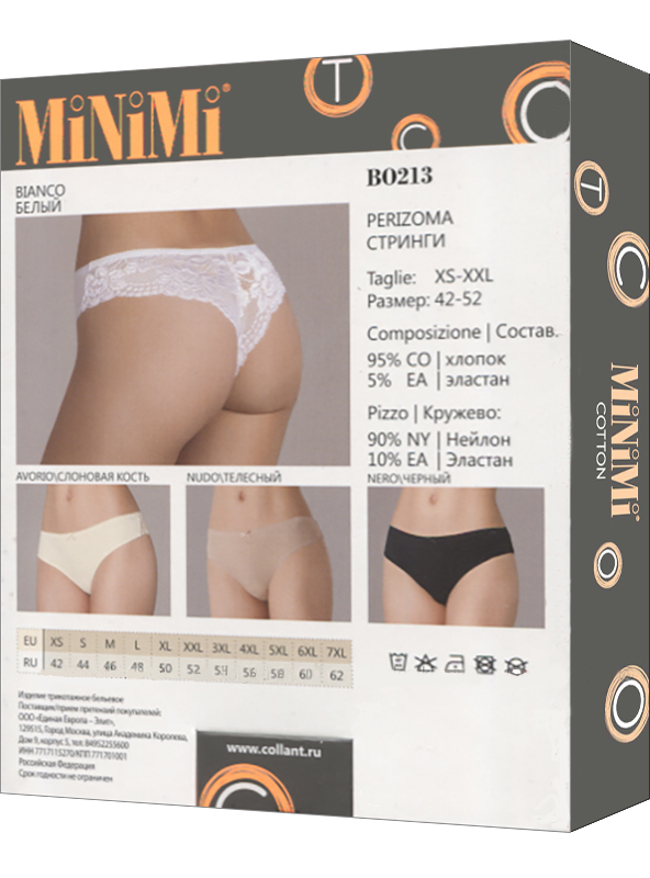 Minimi Intimo B 0213 String от магазина Мир колготок и чулок