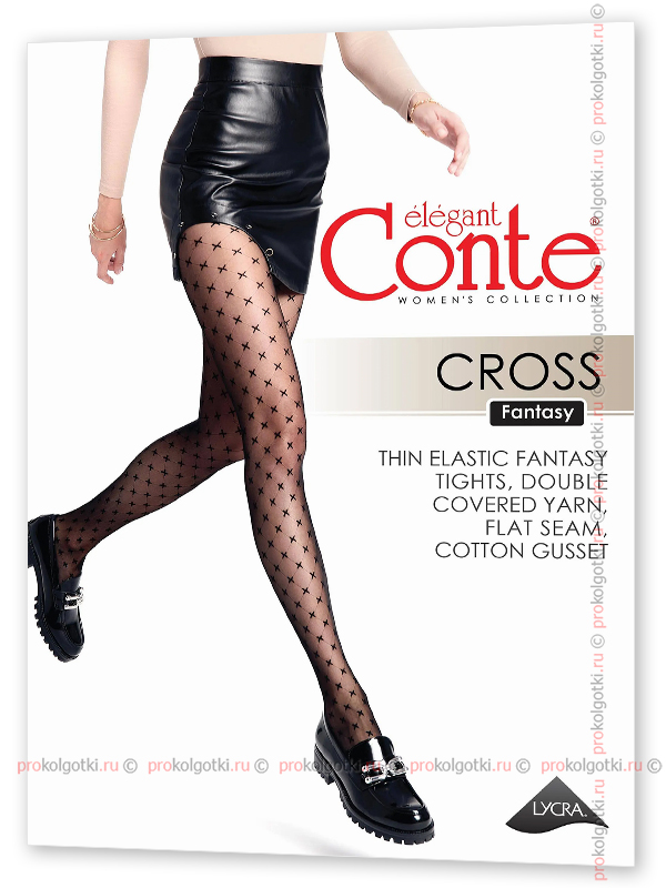 Conte Cross 20 от магазина Мир колготок и чулок