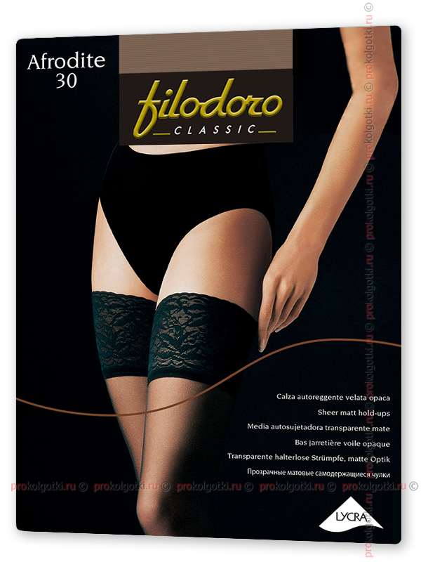 Filodoro Afrodite 30 Autoreggente от магазина Мир колготок и чулок