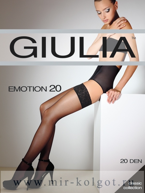Giulia Emotion 20 Autoreggente от магазина Мир колготок и чулок