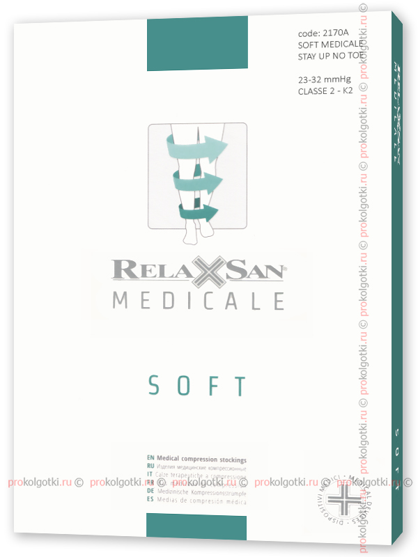 Relaxsan Art. M2170a Medicale Soft Stay Up No Toe от магазина Мир колготок и чулок