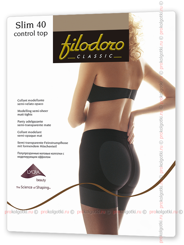 Filodoro Slim 40 Control Top от магазина Мир колготок и чулок