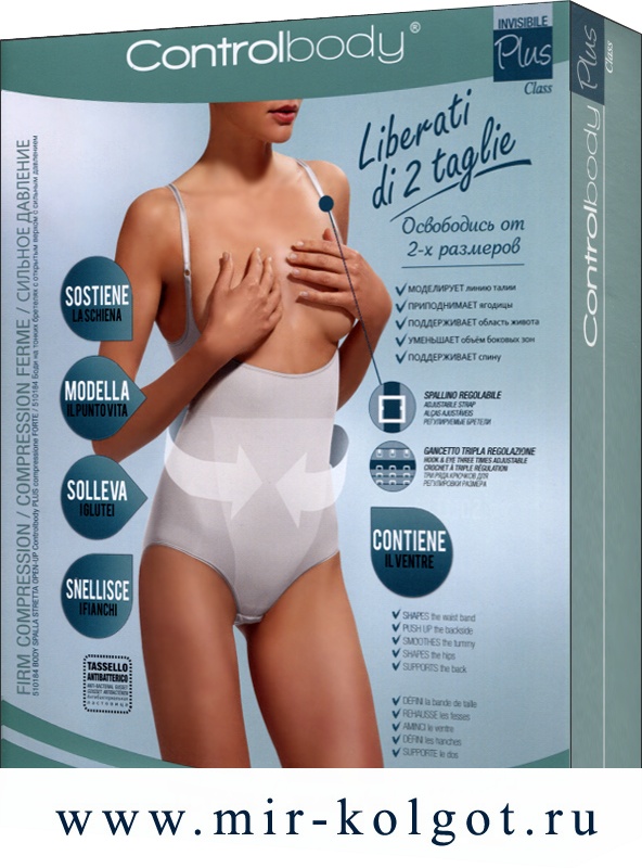 Control Body Body Open-up Plus от магазина Мир колготок и чулок