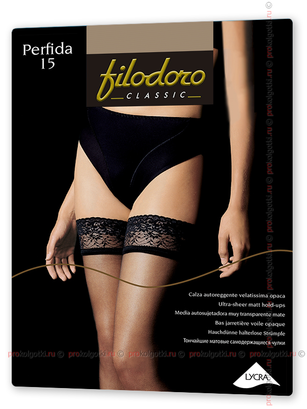 Filodoro Perfida 15 Autoreggente от магазина Мир колготок и чулок