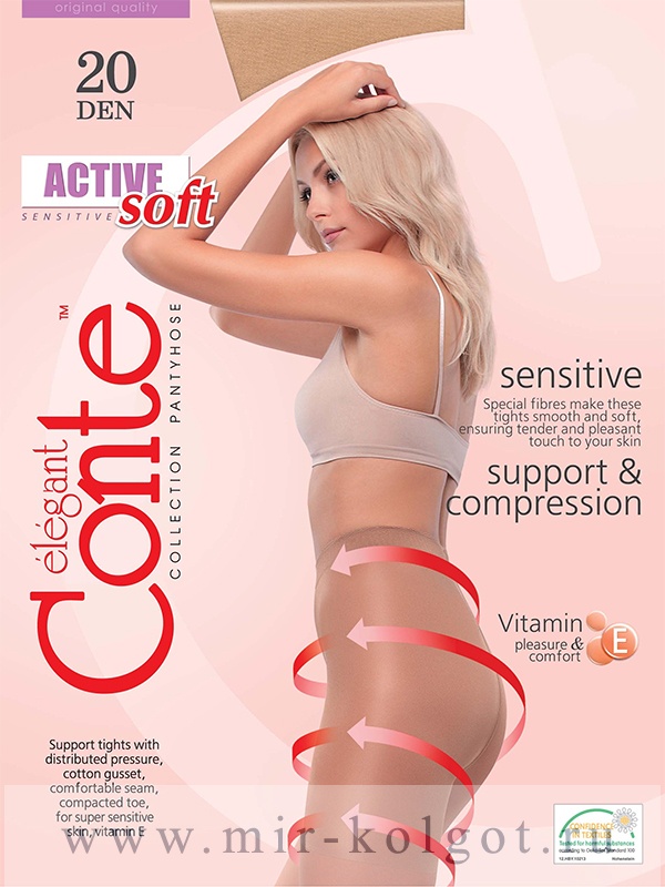 Conte Active Soft 20 от магазина Мир колготок и чулок