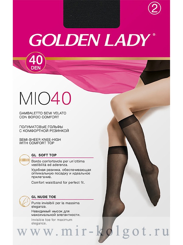 Golden Lady Mio 40 Gambaletto, 2 Paia от магазина Мир колготок и чулок
