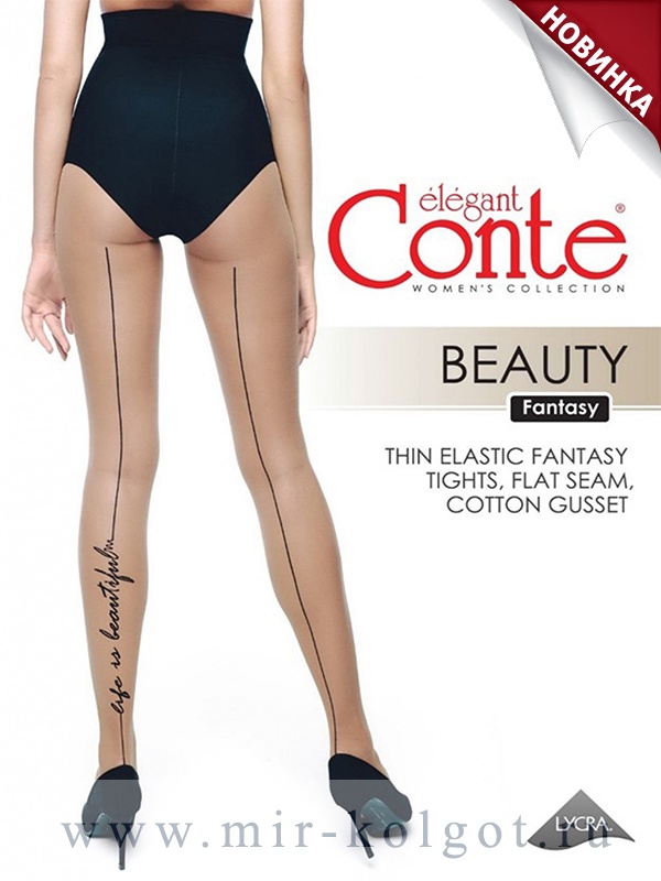 Conte Beauty 20 от магазина Мир колготок и чулок