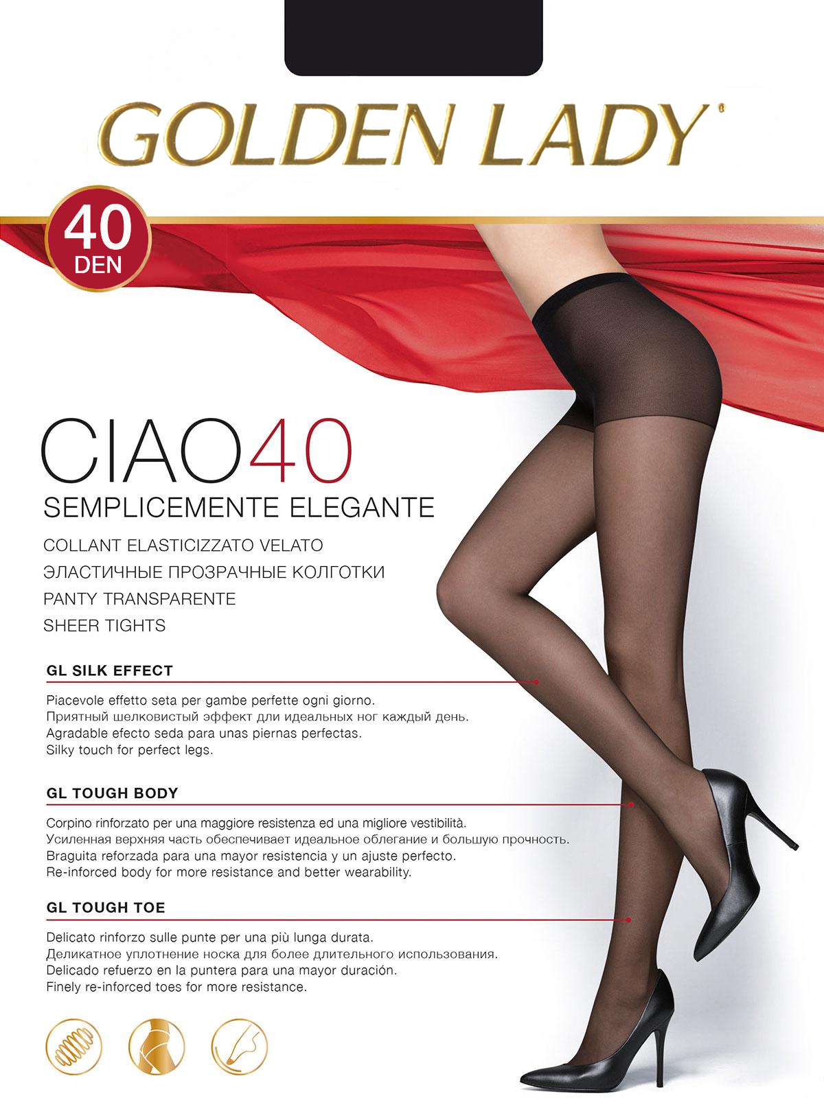 Golden Lady Ciao 40 от магазина Мир колготок и чулок