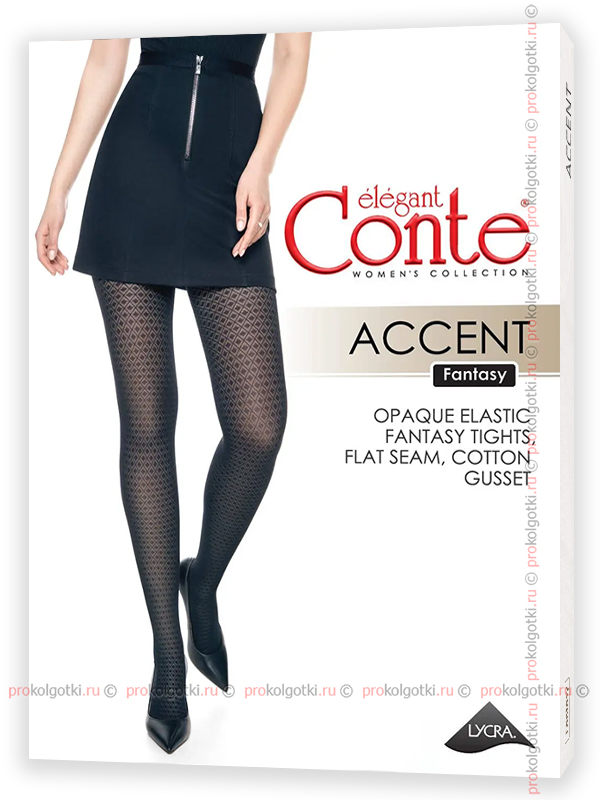 Conte Accent 50 от магазина Мир колготок и чулок