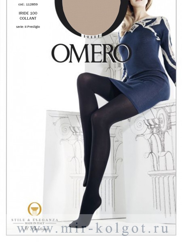 Omero Iride 100 от магазина Мир колготок и чулок