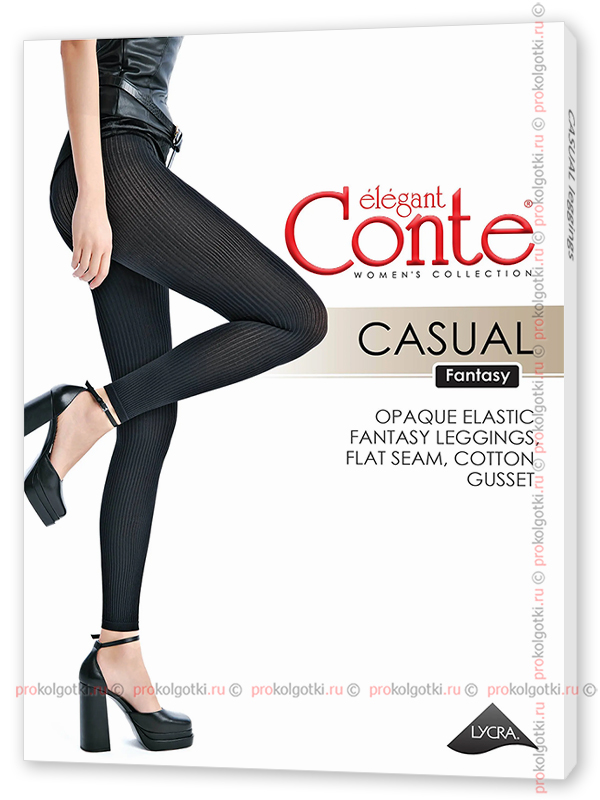 Conte Casual 100 Leggings от магазина Мир колготок и чулок