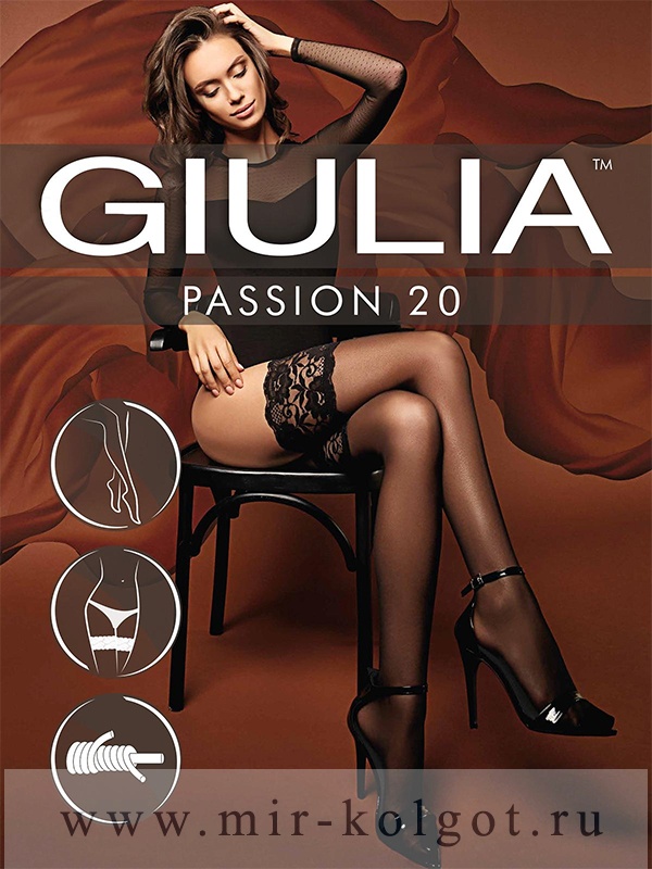 Giulia Passion 20 Autoreggente от магазина Мир колготок и чулок