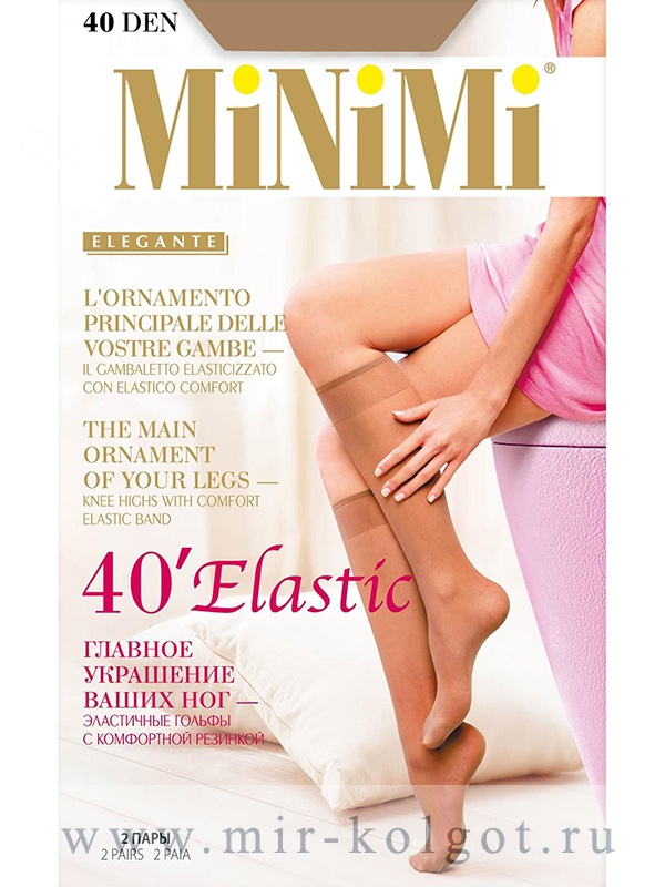 Minimi Elastic 40 Gambaletto, 2 Paia от магазина Мир колготок и чулок