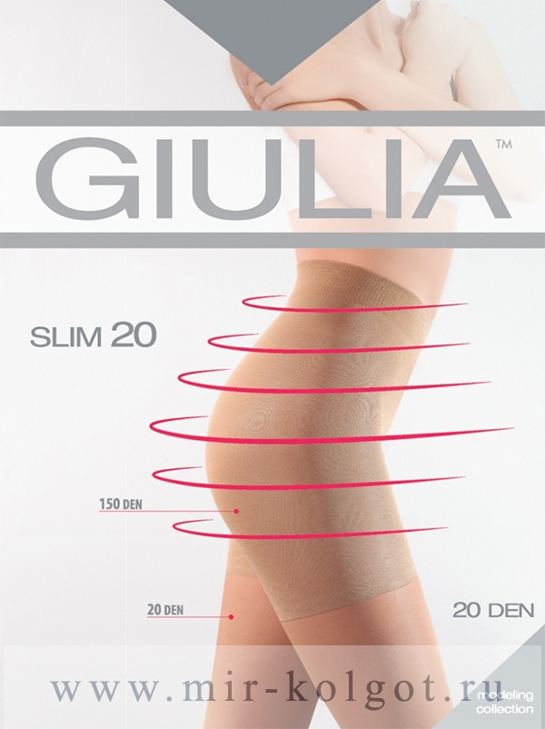 Giulia Slim 20 от магазина Мир колготок и чулок
