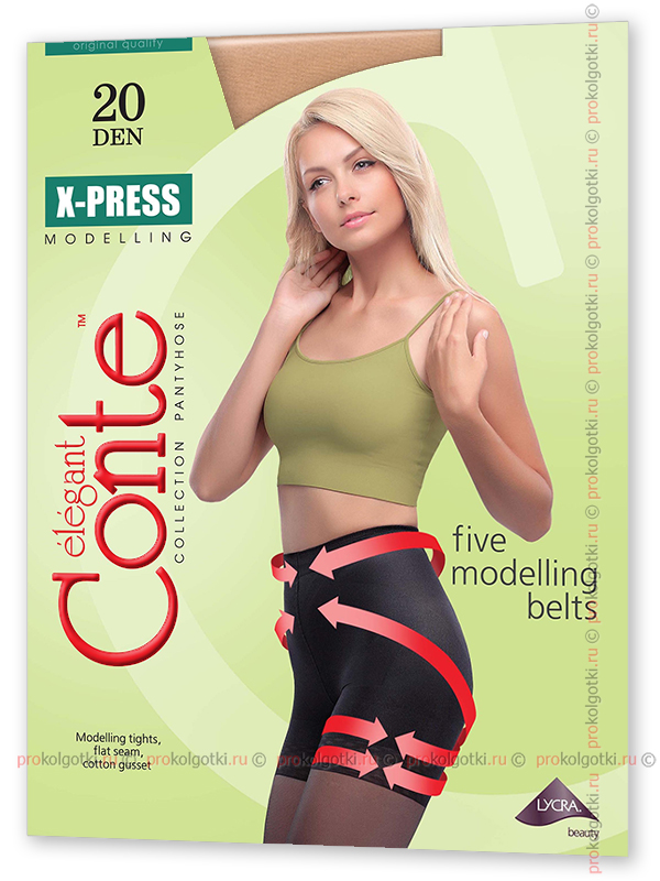 Conte X-press 20 от магазина Мир колготок и чулок
