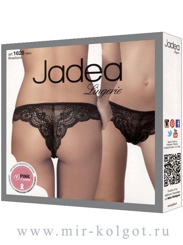 Ts Jadea