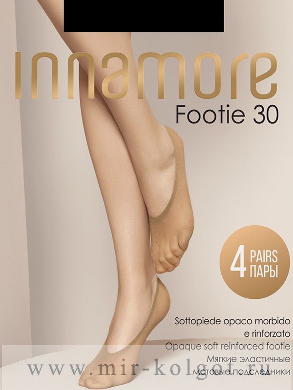 Innamore Footie 30 Salvapiede, 4 Pairs от магазина Мир колготок и чулок