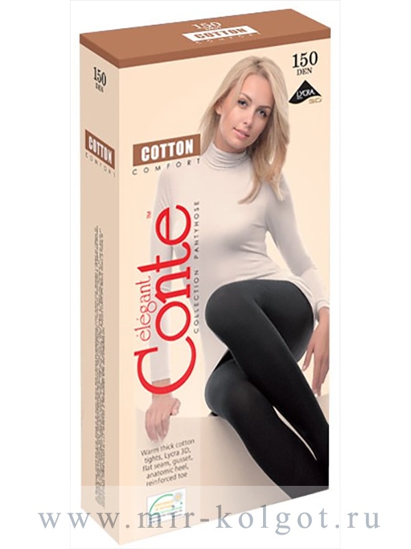 Conte Cotton 150 Xl от магазина Мир колготок и чулок