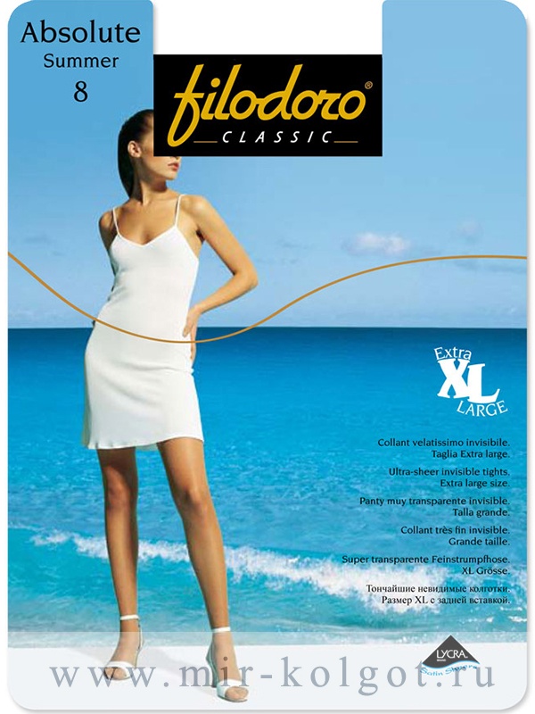 Filodoro Absolute Summer 8 Xl от магазина Мир колготок и чулок