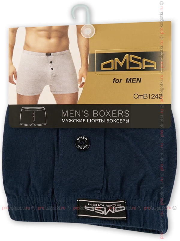 Omsa Underwear For Men Omb 1242 Shorts от магазина Мир колготок и чулок