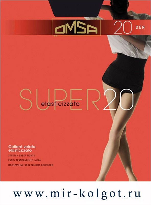 Omsa Super 20 от магазина Мир колготок и чулок